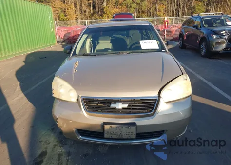 2007 Chevrolet Malibu Ls из США, поврежденный, VIN 1G1ZS58N17F273415